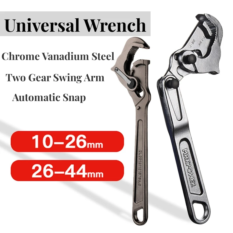 

Universal Wrench Multifunctional Large Opening Adjustable Wrench Bathroom Quick Quality Home Hand Tools Quick Snap Grip Wrench