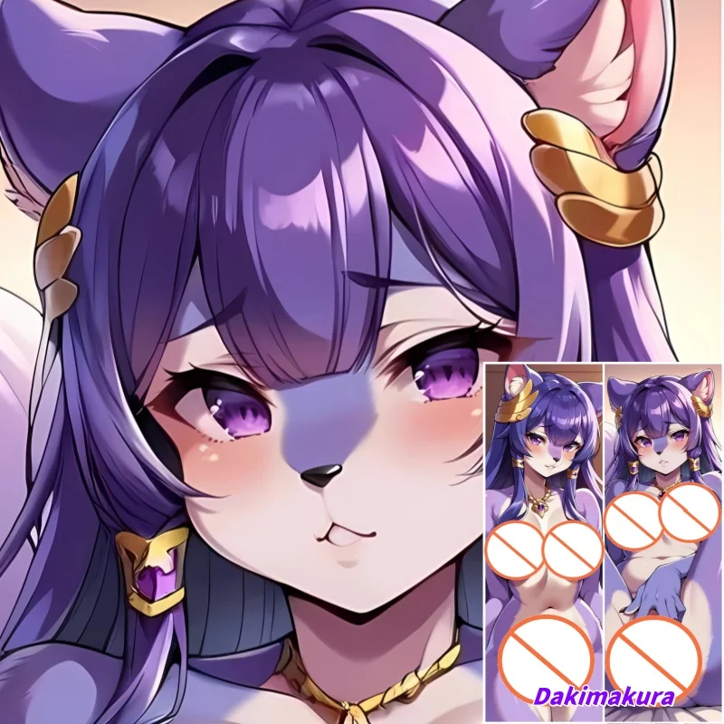 

Dakimakura Anime Pillow Case furry nude Double-sided Print Of Life-size Body Pillowcase Gifts Can be Customized