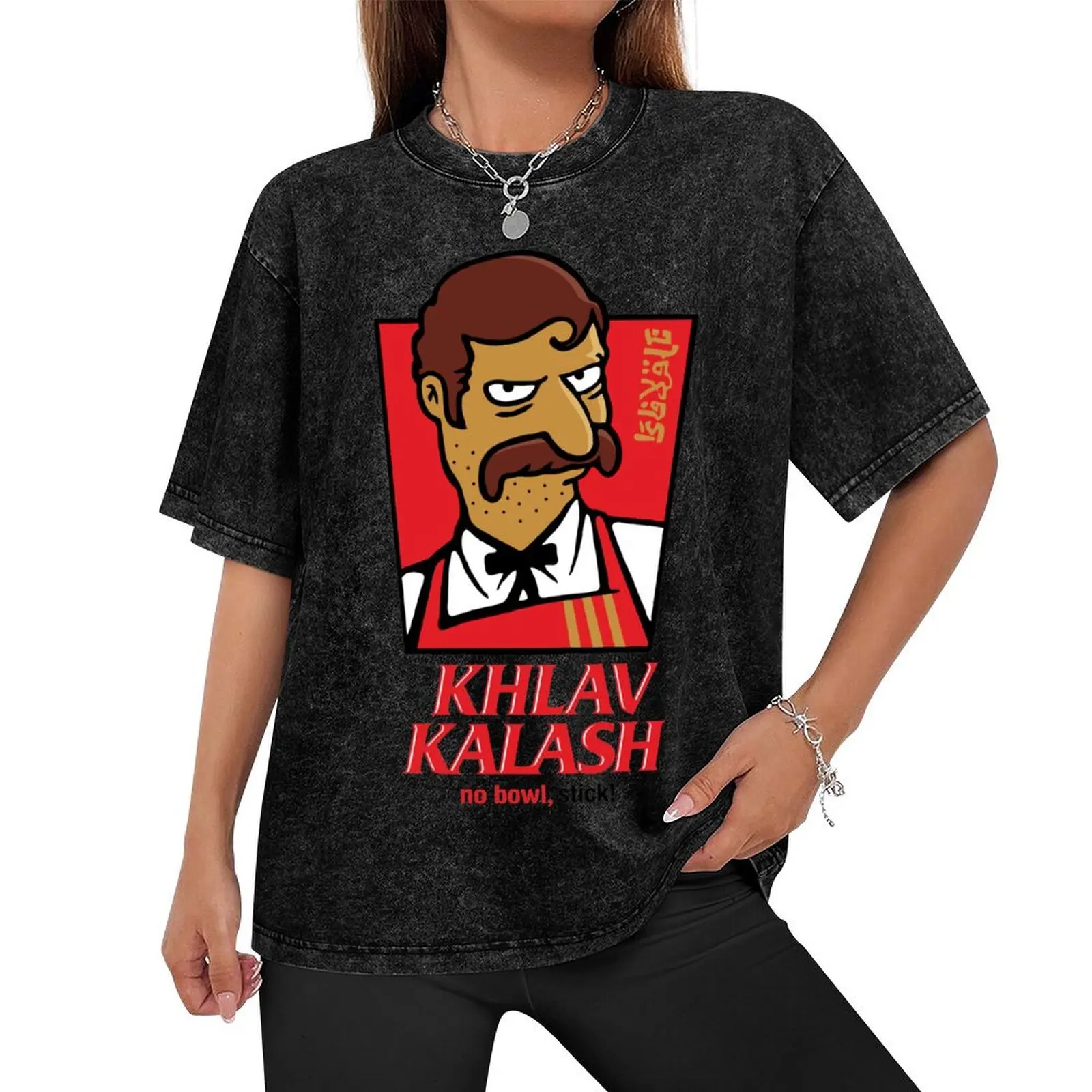 Khlav Kalash T-Shirt graphic t shirts baggy shirts aesthetic clothes Short sleeve tee men clothes