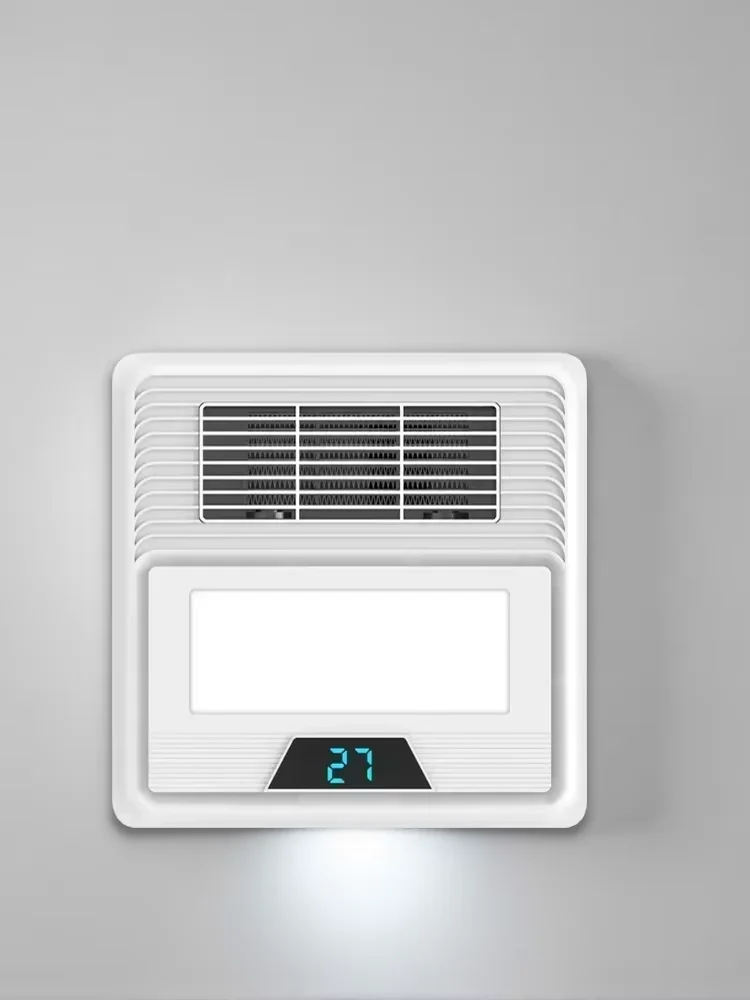 Royalstar 300x300 Bathroom Heater 220V All-in-One Integrated Ceiling Unit with Heater Exhaust Fan And Light LYH
