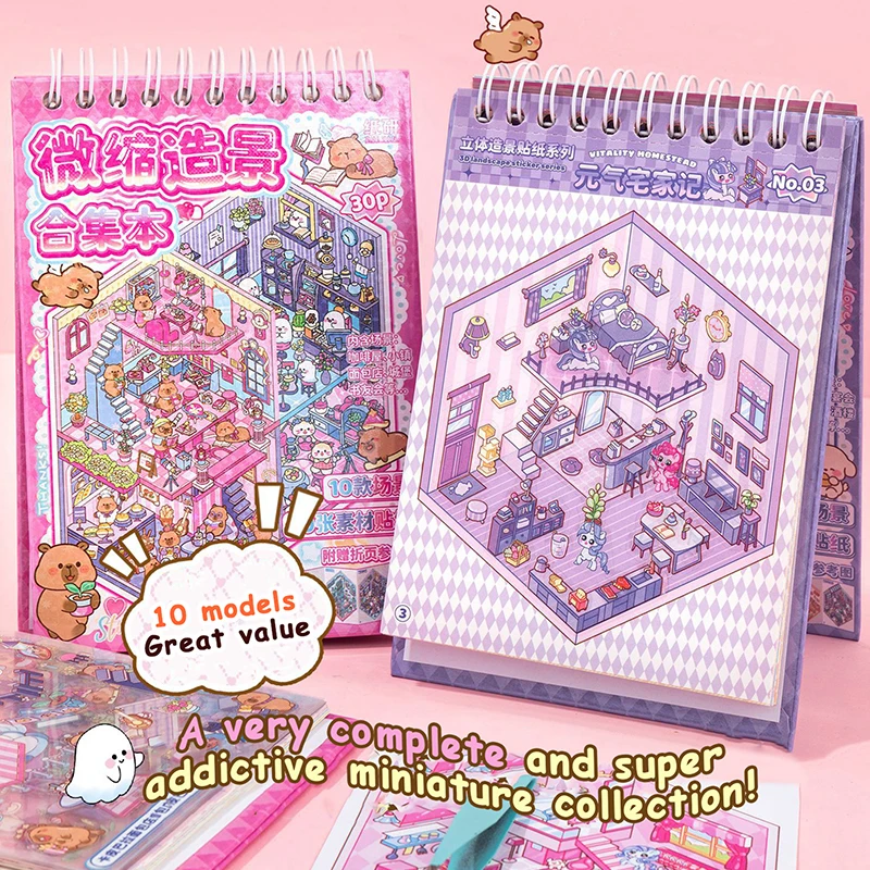 

Unique Cartoon DIY 3D Landscape Pocket Stickers Set; Great Gift Idea for Birthdays, Festivals