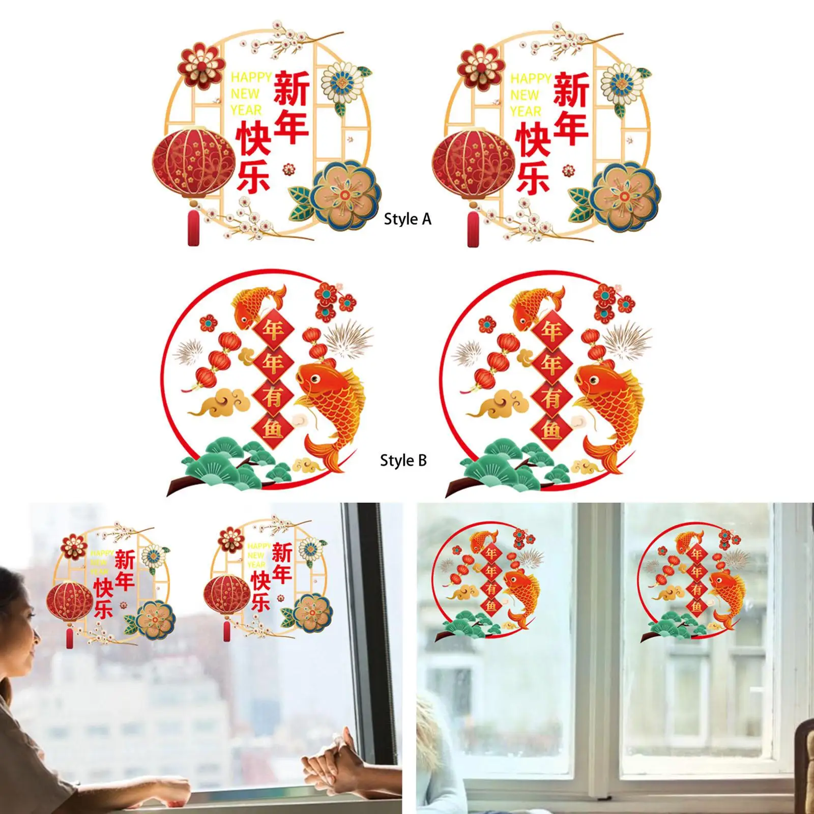 2024 Chinese New Year Window Clings Window Stickers PVC New Year Decorations for Spring Festival Store Winter Holiday Mirror