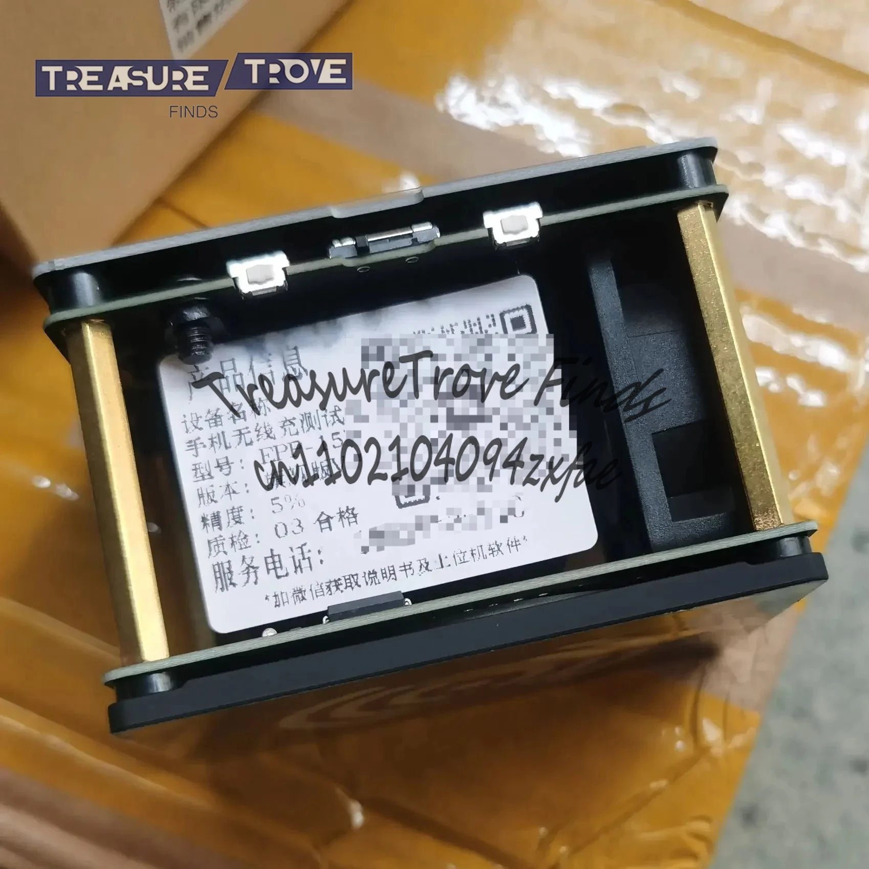 Qi2.0 كشف معرف المصادقة YBZ جهاز اختبار الشحن اللاسلكي 15 وات رف الشيخوخة المغناطيسي MPP30W #1