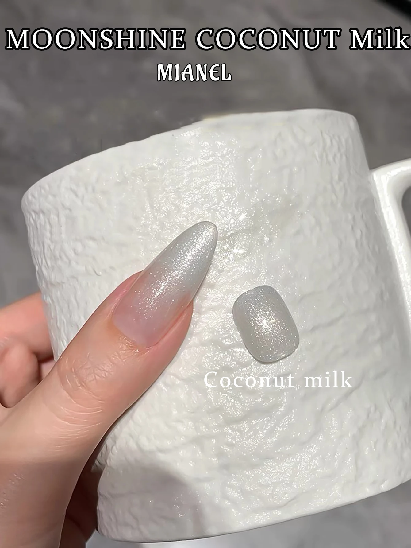 MIANEL 1-12 قطعة 12 مللي حليب جوز الهند الأبيض هلام طلاء الأظافر كل مباراة تألق الماس طلاء الأظافر الشتاء الأبيض الأظافر
