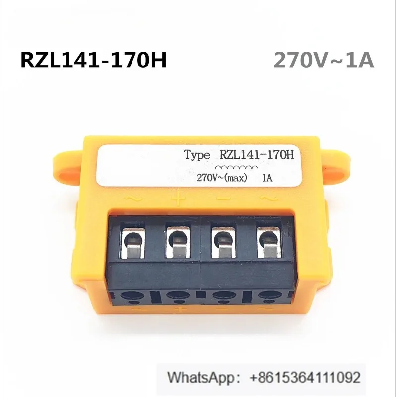 1pcs RZL141-170H 270V 1A Full Wave Brake Rectifier Power Module