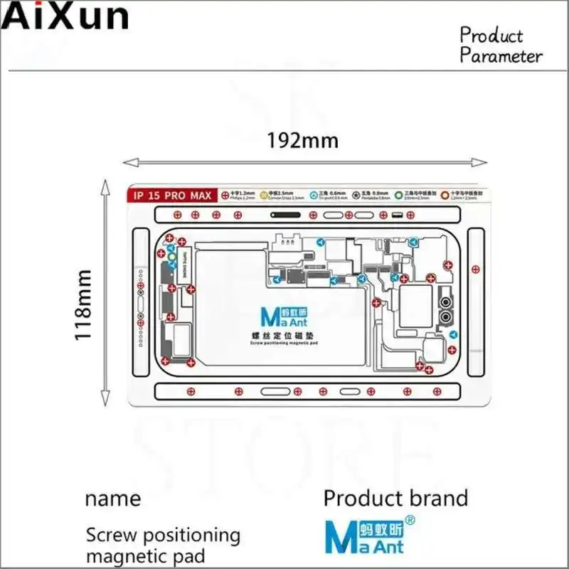 

MaAnt Magnetic Screw Positioning Pad for Phone X-15PM Double Side Screw Positioning Soft Flexible Magnetic Pad Phone Repair
