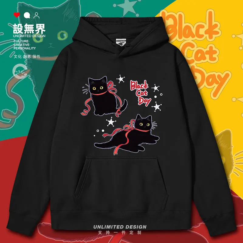 

Fashionable and lazy, black cat lying on cartoon fun mens hoodies winter Sportswear men's Coat clothing autumn winter clothes