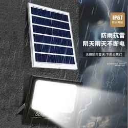 54-362LED Solar Flood Lights Remote Control Solar Powered Spotlight Outdoor Waterproof IP67 Villa Street Light Adjustable Angle
