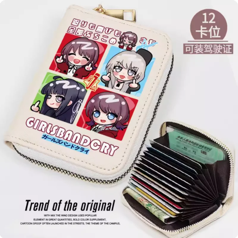 Anime GIRLS BAND CRY Zipper Wallet, PU Purse, Card Holder, Money Bag, Cosplay Gift, Fashion, B1560