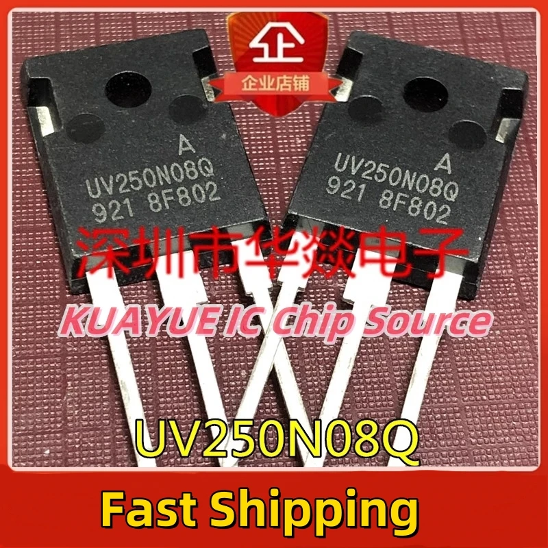 10PCS-30PCS   UV250N08Q   TO-247  80V  250A   Fast Shipping Quality Guarantee