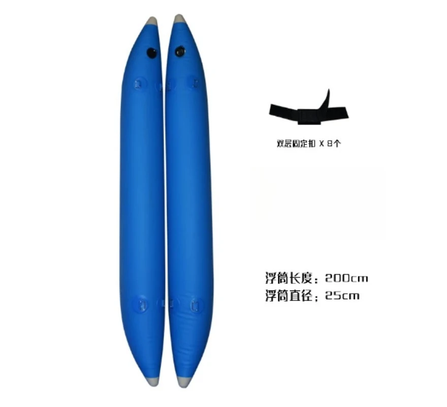Paddle boat anti-rollover buoy inflatable surfboard balance fishing boat