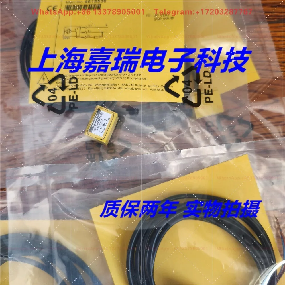 Turck magnetic sensor BIM-PST-AP6X/KLP80 physical shooting