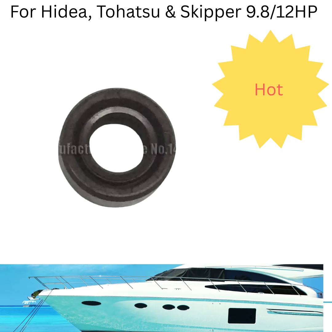 

Сальник крышки коробки передач подвесного мотора для подвесных моторов Hidea, Tohatsu и Skipper 9,8/12HP