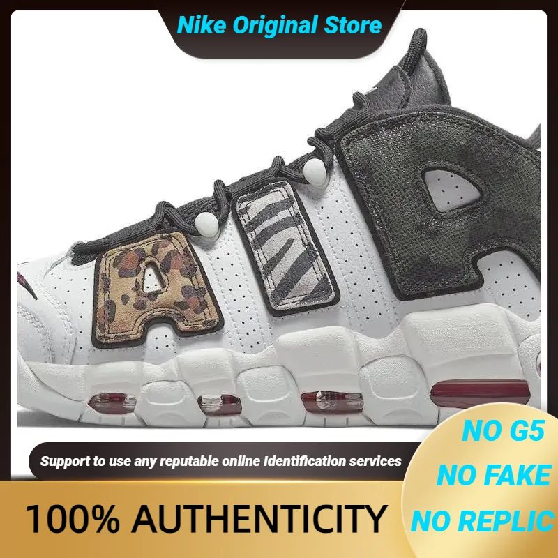 Nike uptempo aliexpress best sale