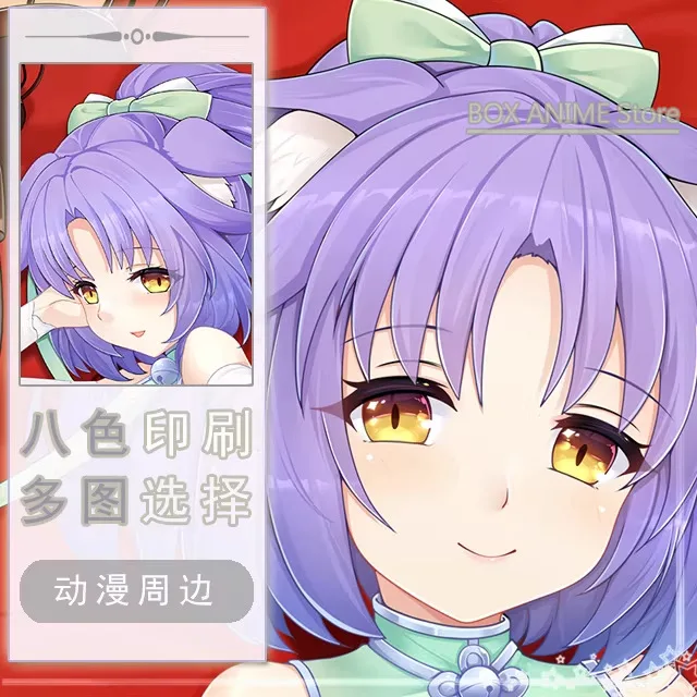 NEKOPARA cinnamon Dakimakura Hing Body PillowCase Cushion Otaku Bed Linings Xmas Anime Game