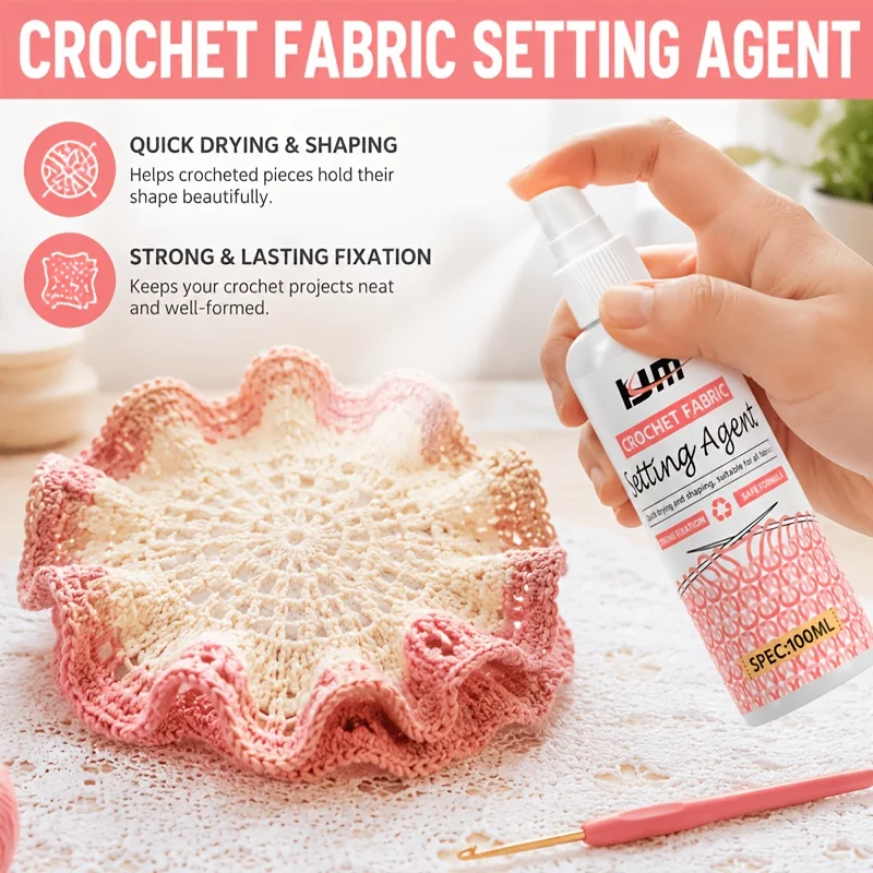 Fabric Stiffener Spray 50ml Crochet Shaping Quick Dry Strong Hold For Hats Bags Clothing Knits DIY Crafts