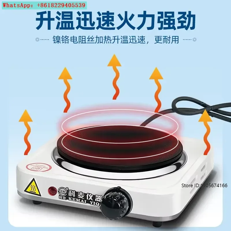 Temperature adjustable chemical closed electric furnace laboratory beaker heating universal