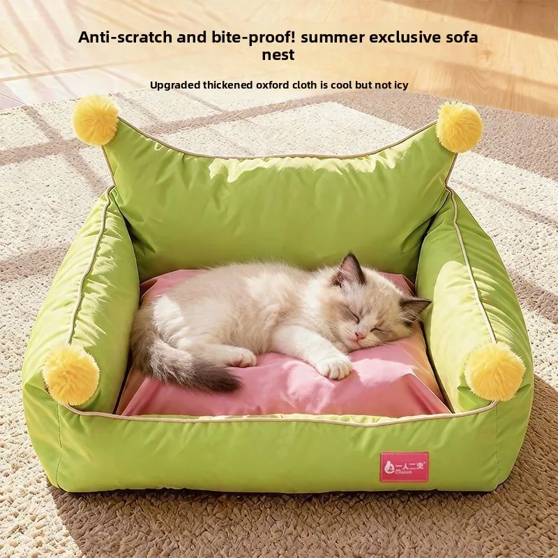 All-season star-printed square pet bed with enclosure, sofa bed, cool for spring and summer