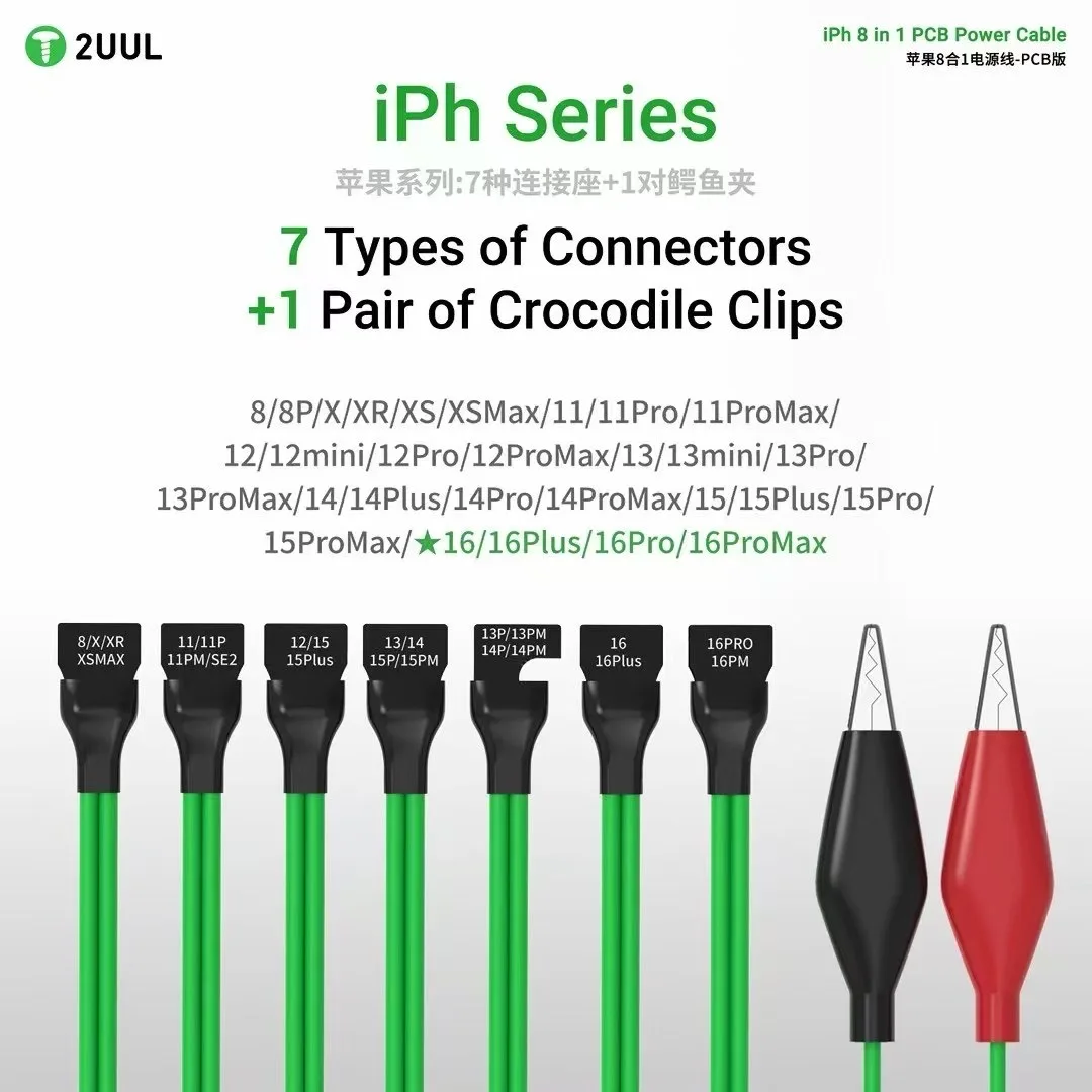 2UUL mobile phone repair Apple mobile phone 8 in 1 power cord IP8-16 repair detection - PCB version repair tool