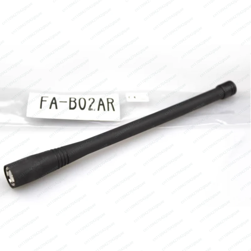 IC-A24/A25/A6/A23 Walkie-talkie FA-B02AR Antenna Accessories