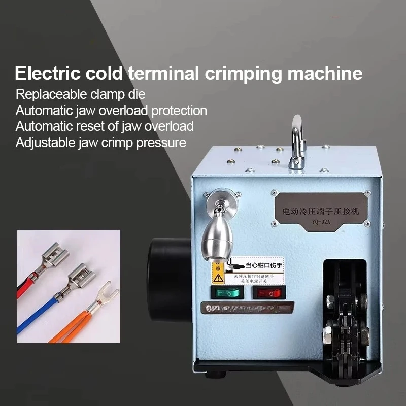 02A Terminal Crimping Machine 60W/220V 50Hz Electric Cold Pressing Terminal Crimping Machine
