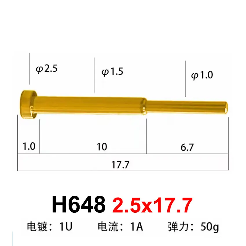 1 sztuk 1A 1.5A 2A wysoki prąd złącze szpilkowe Pogopin sprężyna baterii obciążony kontakt SMD igła PCB 3 4 5 7 8 MM Test Prob