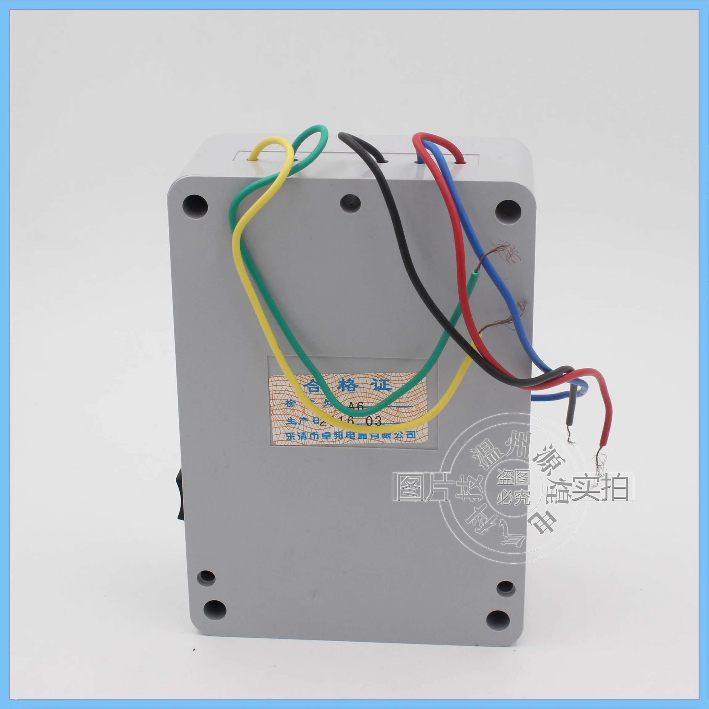 Controlador de nível de água controlador de nível líquido relé bomba água torre poço piscina DF-96A/b