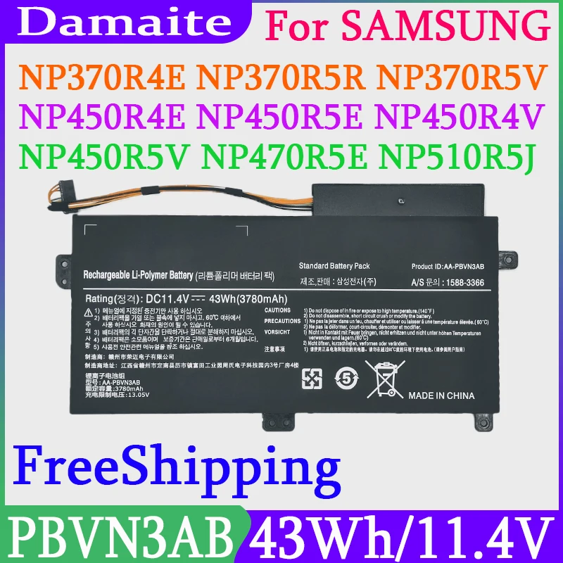 bateria para laptop samsung np370r4e np370r5e np370r5v np450r4e np450r5e np450r4v np470r5e np510r5e computador portatil damaite aa pbvn3ab 01