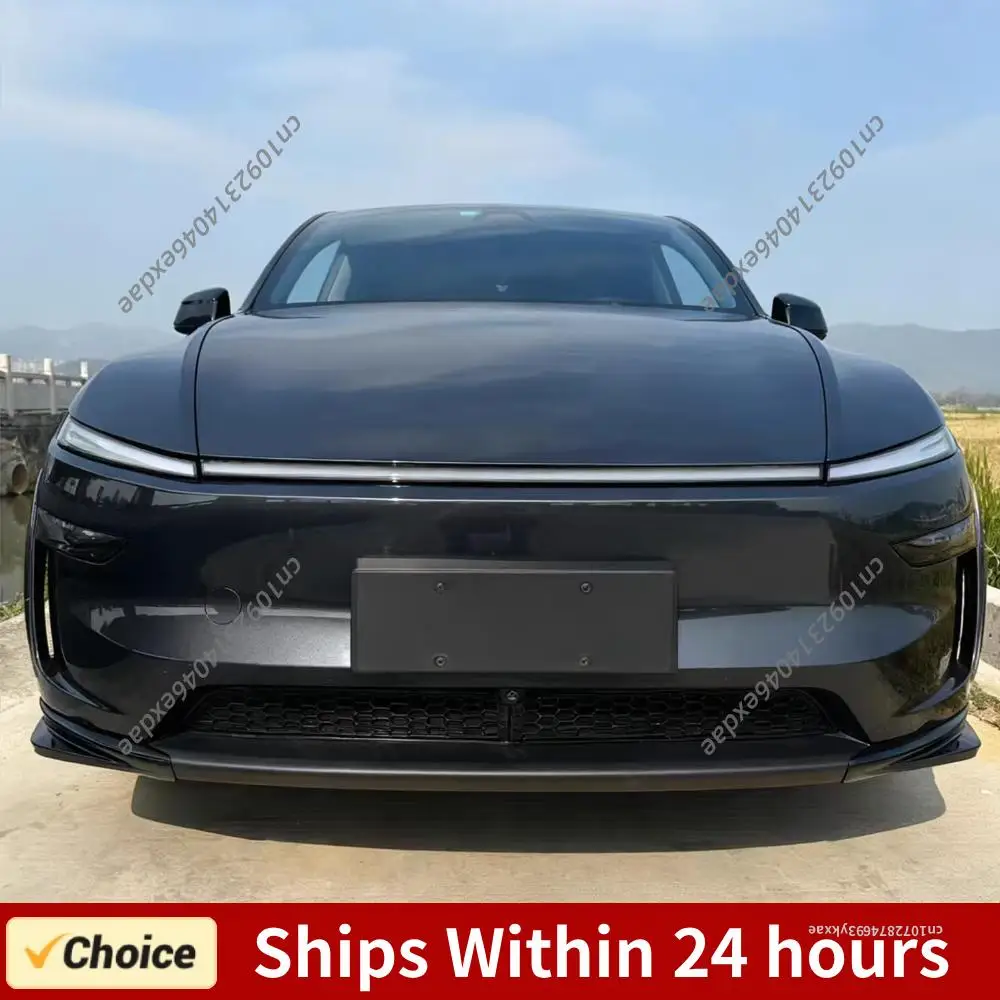 

Front Camera Protector Scratch & Drop Resistant Front Bumper Camera Lens Protector for Tesla Model Y Model 3 2025-2026Model YL