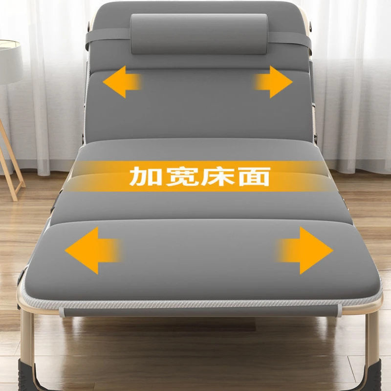 Multi Functional Portable Marching Bed, Adjustable Office and Leisure Chair, 75cm Large Bed Surface, Lunch Break Folding Bed