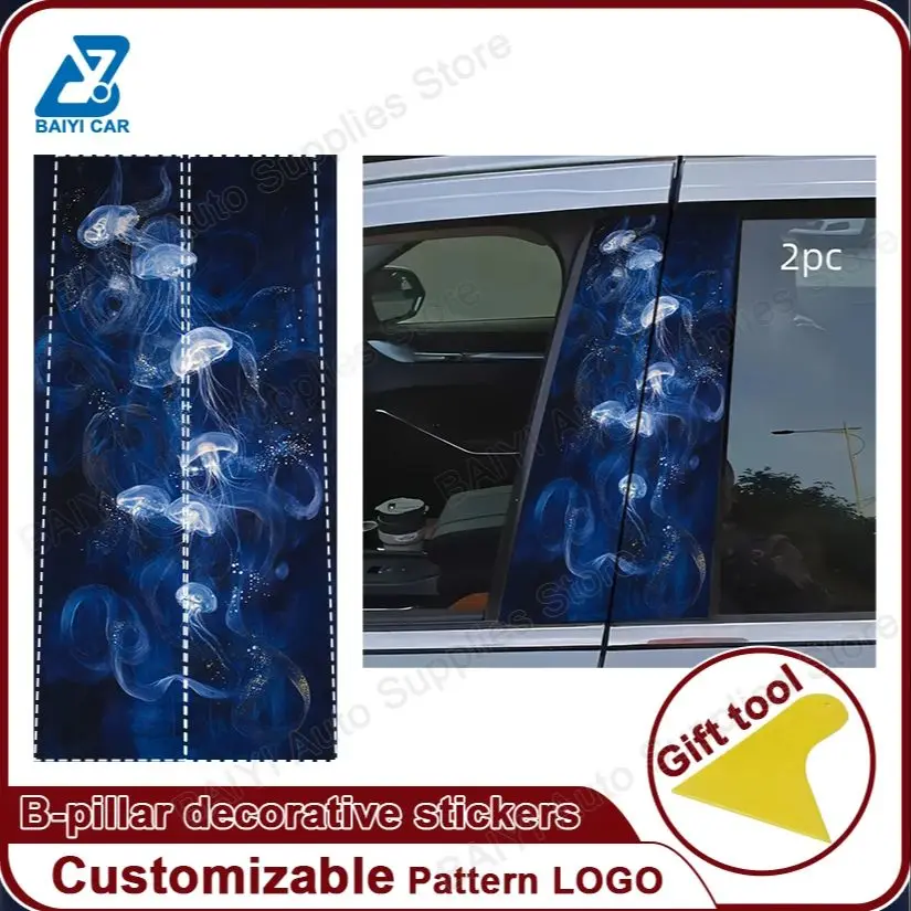 

2Pcs Car B-Pillar Sticker Customizable Pattern LOGO Waterproof Car DIY Modified Car Door Post Decorative 25x50cm Car Sticker