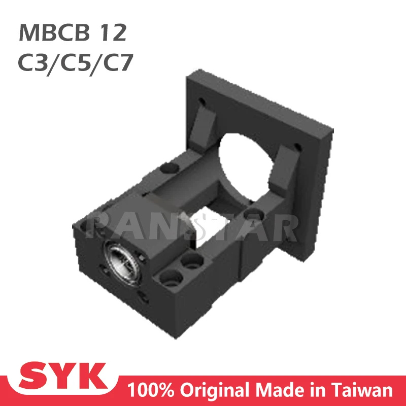 SYK Professional Motor Bracket Support Unit for ball screw housing MBCB12-D/DP stepper servo motor with BF12 and Coupler cnc com