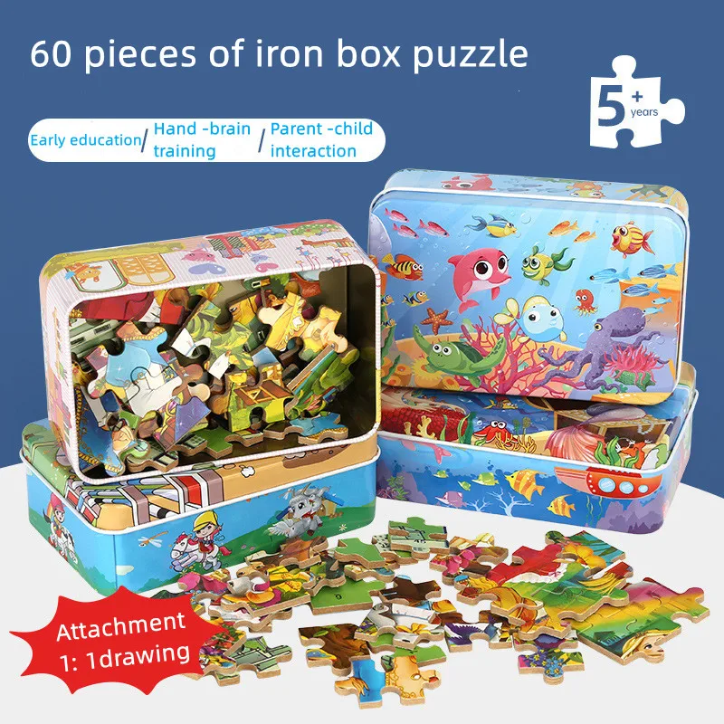 Wysokiej jakości drewniane puzzle dla dzieci do wczesnego nauczania puzzle z kreskówek, prezent urodzinowy dla dzieci 60. drewniane puzzle z żelaznym pudełkiem