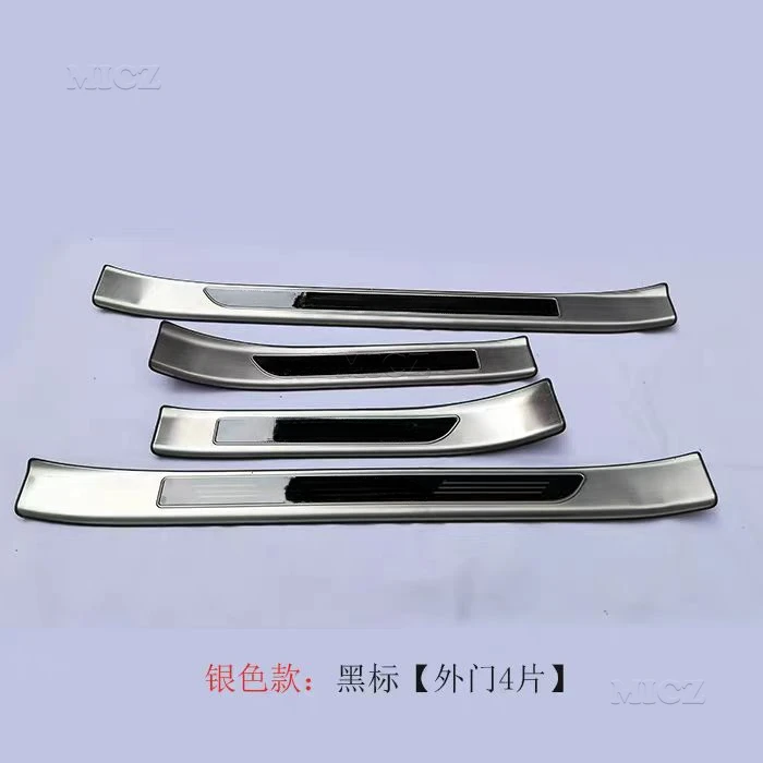 For MG HS EHS PHEV Stainless Car Door Sill Kick Plate Protector Guard Pedal Pads Cover Sticker Auto Styling 2019 - 2024