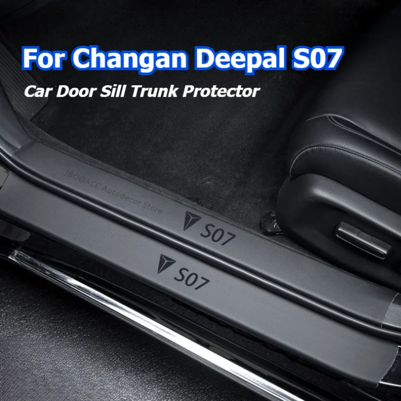 

For Deepal S07 S7 2024 Car Door Threshold Bar Strip Stickers Leather Trunk Scratch Resistant Trampling Protector Car Accessories