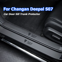 For Deepal S07 S7 2024 Car Door Threshold Bar Strip Stickers Leather Trunk Scratch Resistant Trampling Protector Car Accessories