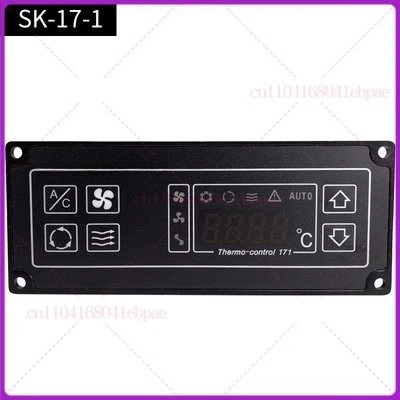 

Bus King Long Кондиционер 24В SK-17-1Y