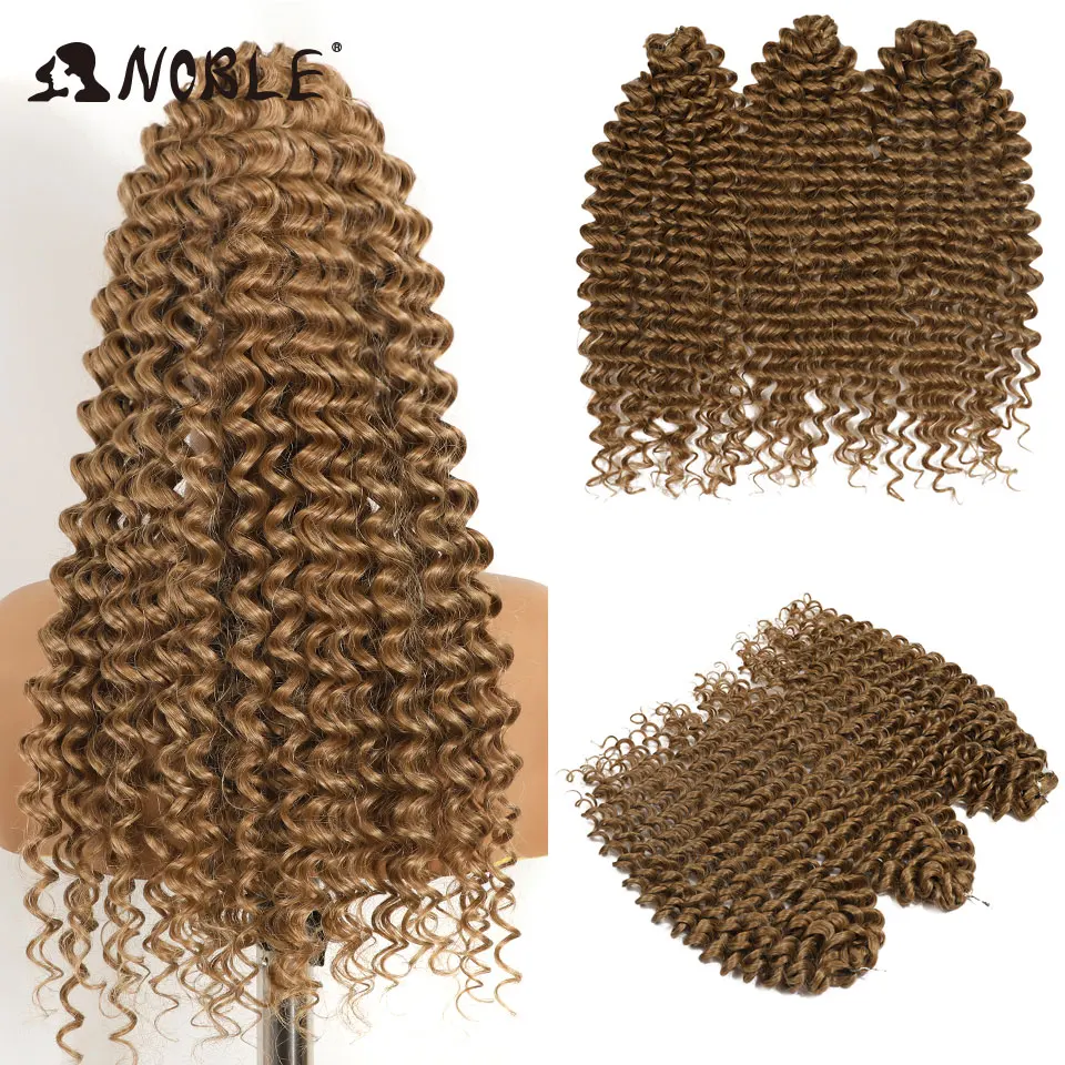 Thumbnail 3 - #2 Trending Crochet Hair Extensions Right Now