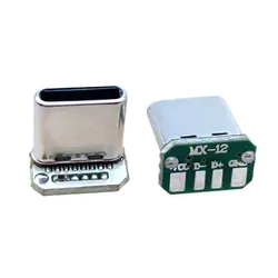 1-10Pcs USB 3.1 Type C Vertical Patch Board 16pin 4 Welding Wire Data Band PCB USB Board Male Head 16P Usb C Connector