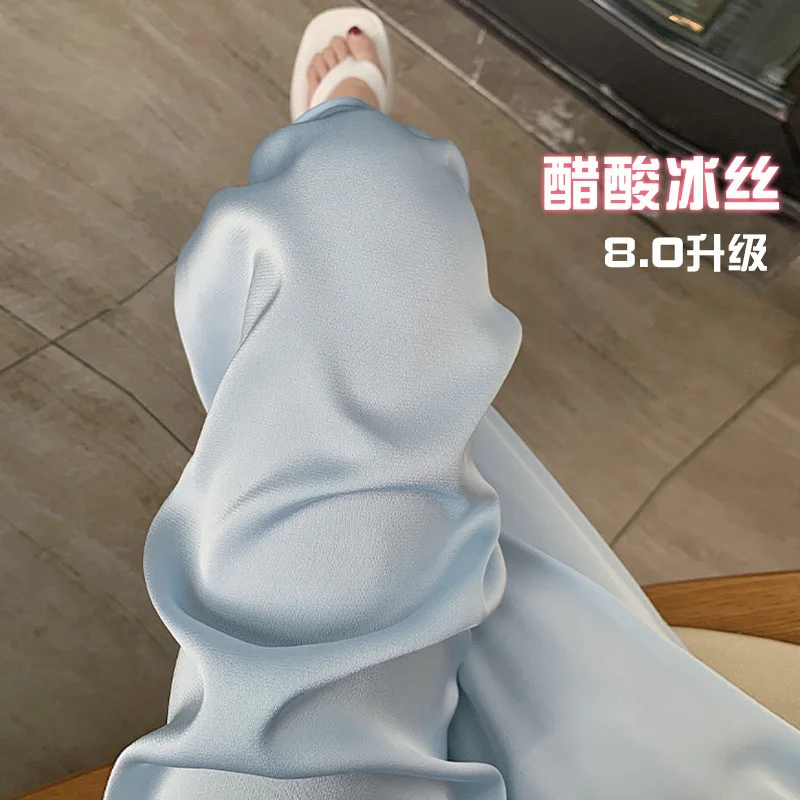 High Waist Ice Silk Acetate Wide Leg Pants for Women Summer Smooth Loose Satin Full-length Pants Solid Color Straight Trousers