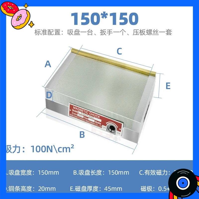 

Super Strong Magnetic Chuck Fine Pole Grinding Machine Table Brass Non Standard Customized