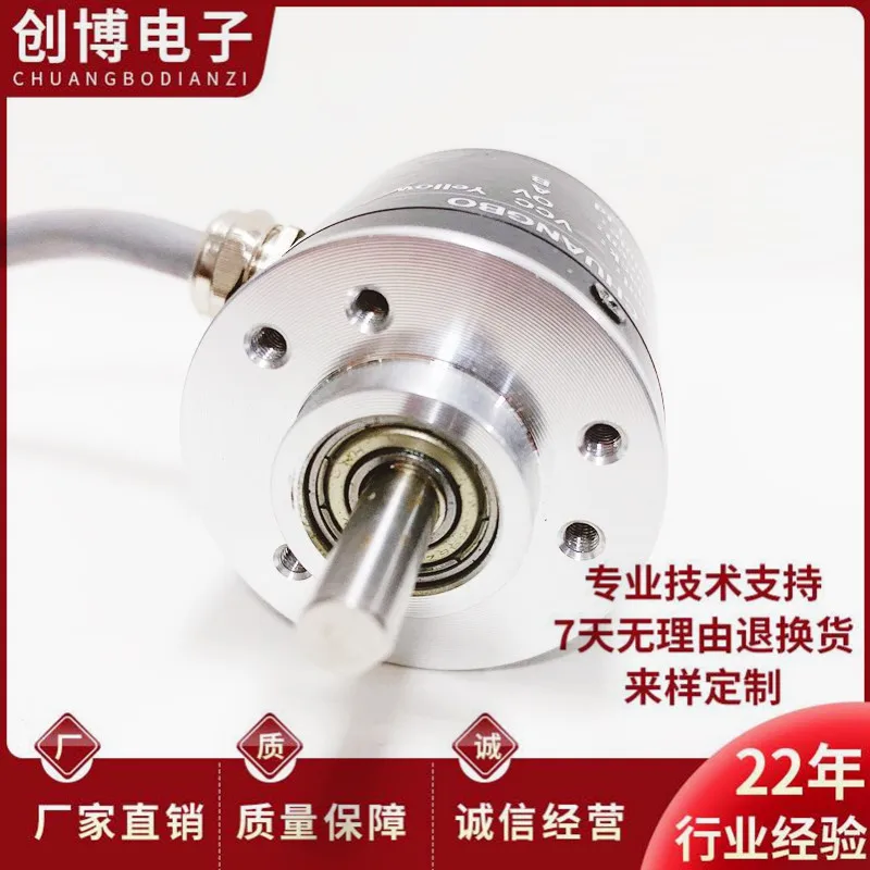 REP Avago RA38SE-W5L3-C6KX Photoelectric Encoder W4F1-A4KX Rotary Sensor