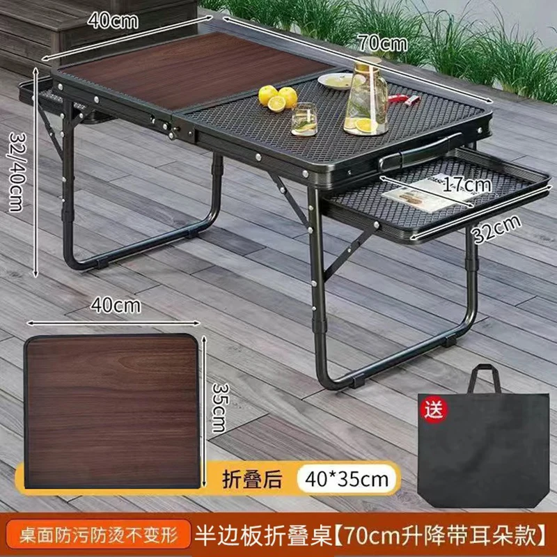 Multifunctional Extendable Folding Table, Height Adjustable Lightweight Grid Desk, Outdoor Furniture for Picnic BBQ Garden