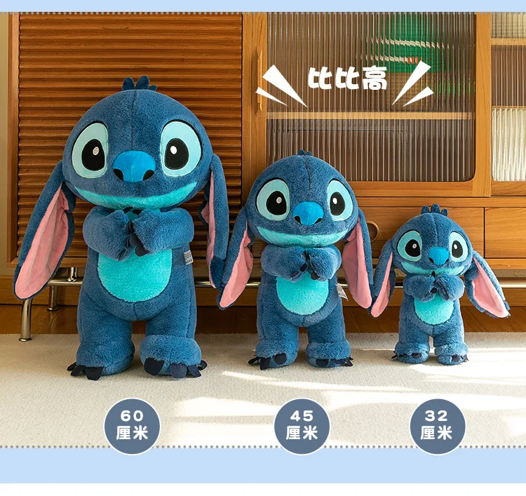 35Cm Disney Stitch Pluche Speelgoed Kids Boter Zittende Steek Zacht Gevulde Anima Auto Kussen Geruststellend Speelgoed Kerst En Verjaardagscadeau