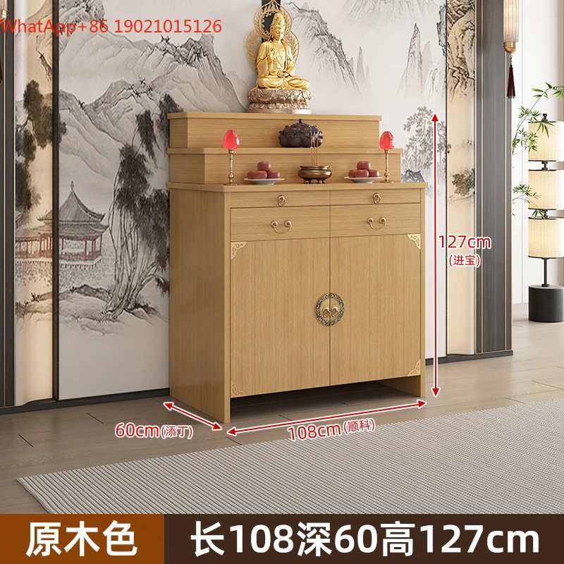 HJ Buddhist shrine offering table Guanyin Buddha statue offering platform Bodhisattva offering incense table