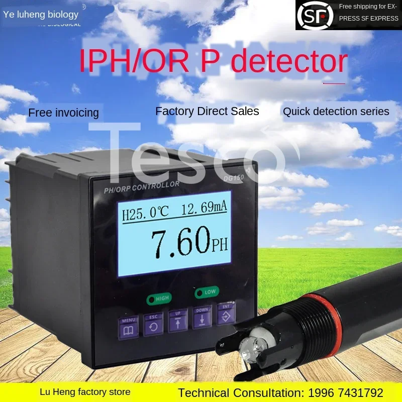 pH meter digital electrode controller sensor cabinet residual chlorine dissolved oxyge turbidity detector