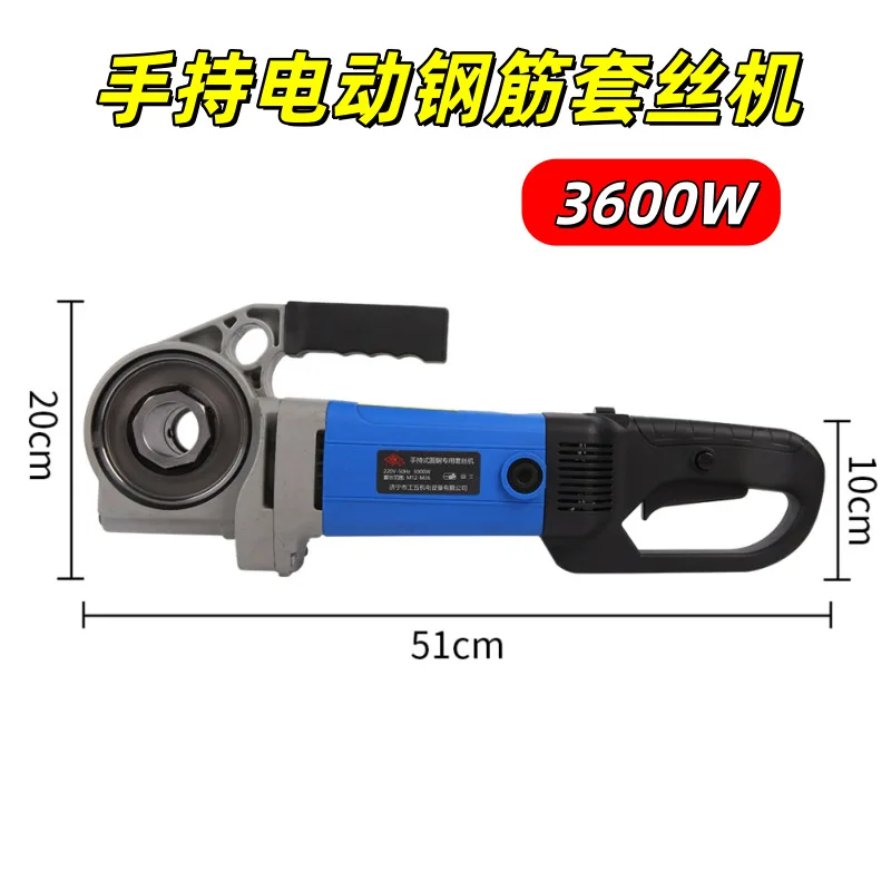 

Small Automatic Tooth Opener Portable Thread Stranding Machine Handheld Electric Steel Bar Threading Machine
