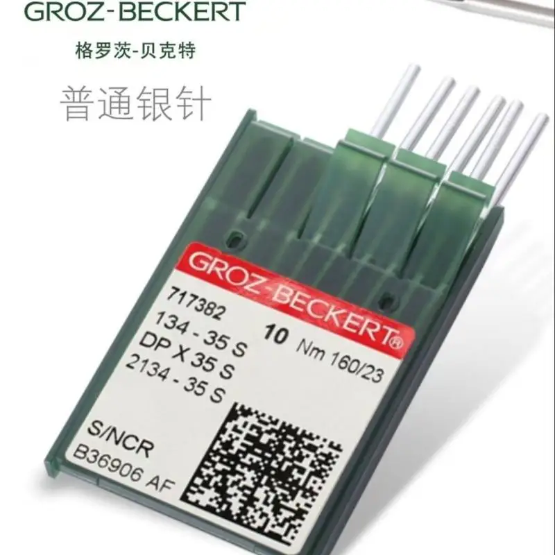 10 Pcs Sewing Machi…