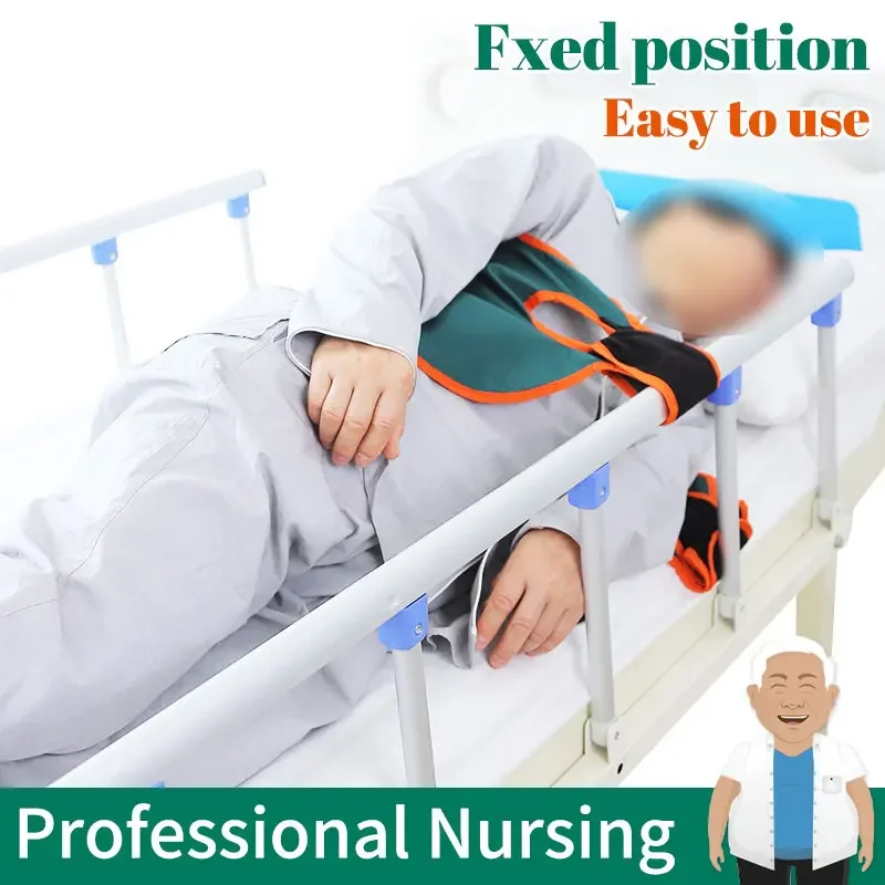 Elderly People Turn Over Auxiliary Fixation Belt After Paralysis Bed Patients Nursing Side Lying Fixation Belt