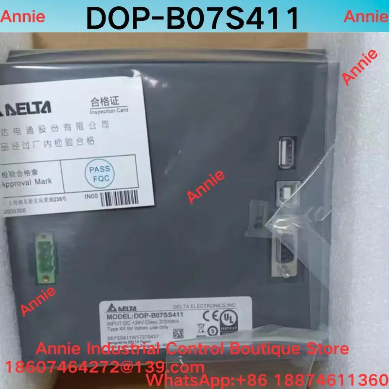 Brand new DOP-B07S411 B series 7-inch economical human-machine interface